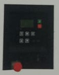 Intelligent controller